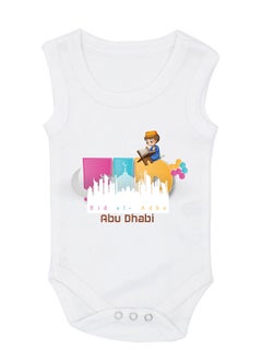 Buy My First Eid Abu Dhabi Printed Outfit - Romper for Newborn Babies - Sleeve Less Cotton Baby Romper for Baby Boys - Celebrate Baby's First Eid in Style - Gift for New Parents in UAE