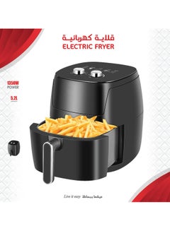 Buy Air Fryer 5.2L and 1350W High Quality in Saudi Arabia