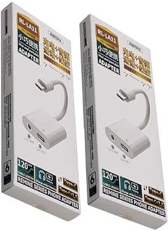 اشتري Remax rl-la11 fast charging type-c cable to type-c and 3.5mm output 120mm set of 2 pieces - white, USB في مصر