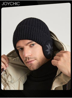 Buy Winter Hat for Women Men in UAE