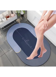 اشتري Super Absorbent Floor Mat, Napa Skin Super Absorbent Bath Mat Quick Dry Bathroom Carpet Floor Doormat Dirt Barrier Floor Door Cushion Mat for Door (40 * 60cm) في السعودية