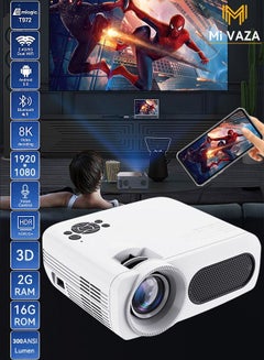Buy Portable Projector - Support 8K Video - Native 1080P Full HD - Home Theater - 300 ANSI Lumens - Compatible with TV/Pad/Laptop/iPhone/Android/PS4/HDMI/USB/TV BOX/PS5/Laptop/Game Console in Saudi Arabia