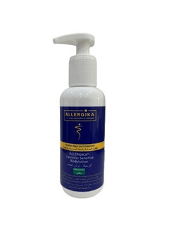 Buy Lipolotio Sensitive Body Lotion 200ml in UAE