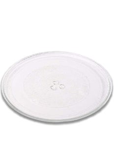 Buy Microwave Replacement Glass Tray Fit 9.6 inch / 24.5cm in Saudi Arabia