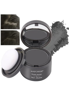 Buy Hairline Powder, Hair Root Dye, Instantly Hair Color Shadow Cover Gray Hair Root, Hair Touch-Up, Thin Hair Powder (Grey) in Saudi Arabia