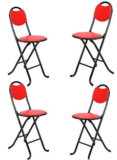 Buy Set of 4 Comfortable Folding Chair, Prayer Chair, Elderly Chair, Camping Chair, Living Room Garden Sitting Chair in Saudi Arabia