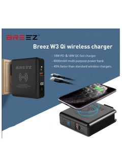 اشتري "أحدث ثورة في تجربة الشحن الخاصة بك مع شاحن Breez Power King Ql اللاسلكي W3: حل متطور يدعم الشحن السريع PD للعديد من الأجهزة، مما يضمن أداء لا مثيل له في الامارات