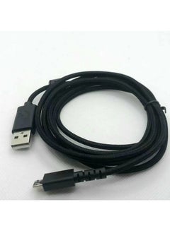 Buy Usb Charging Data Cable For Logitech G502 Lightspeed Wireless Gaming Mouse in UAE