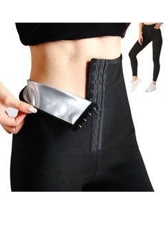Buy Sauna Sweat Shapewear Leggings Pants Workout Suit Waist Trainer Shaper Sweatsuit Exercise Fitness Gym Yoga Women in Saudi Arabia