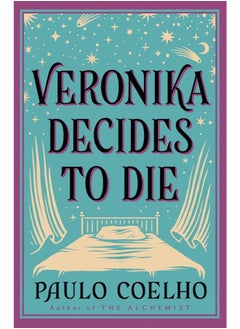 اشتري Veronika Decides to Die - The Paulo Coelho Classics 5 of 10 في مصر