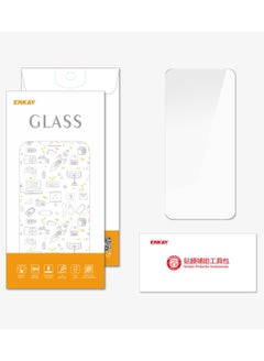 Buy Nothing Phone 2a Tempered Glass Clear Screen Protector in Saudi Arabia