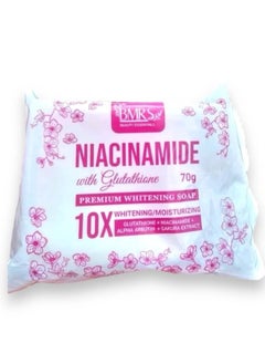 Buy Niacinamide Premium Whitening Soap 70g in Saudi Arabia