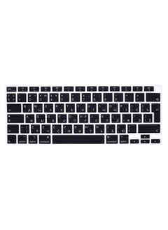 اشتري EU Version Ultra Thin Russian Language Silicone Keyboard Cover Skin For MacBook Air 13 Inch 2020 With Touch ID (MODEL A2179 and A2337 M1 Chip,UK/EU Layout) Keyboard Accessories Protector (Black) في الامارات