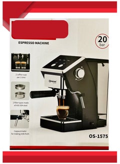 Buy Espresso Coffee Machine 20 Bar 4in1 Multiple Hot and Cold Brew Capsule Espresso Maker For Nespresso Ground Coffee K cup Black in UAE