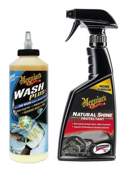 اشتري G25024EU Wash Plus Removes Bugs & Tar 709ml + G4116 Natural Shine Protectant 473ml في الامارات