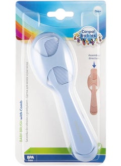 Buy Baby Brush and Comb for Infants in Egypt