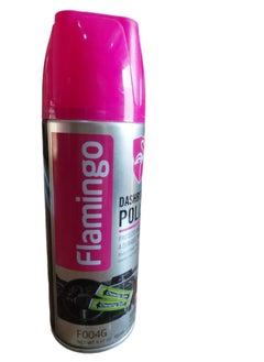 اشتري Flamingo Dashboard Polish Chewing Gum - 450 ML في مصر