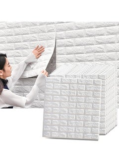 Buy Nisorpa 3D Brick Wall Stickers Self Adhesive Wall Tiles 10Pcs 30.3X 27.6 Wall Panels Self-Adhesive Wallpaper Soundproofing Wall Tile Removable Foam Panel For Living Room Kitchen Bedroom - White in Egypt