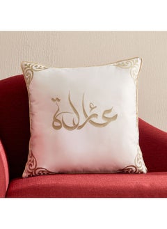 Buy Calligraphy Family Embroidered Filled Cushion 45 x 45 cm in UAE