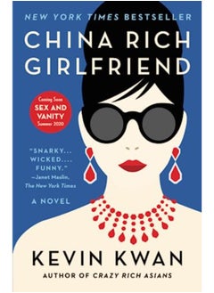 اشتري China Rich Girlfriend في الامارات