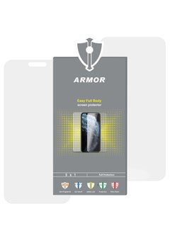 اشتري Armor Easy Full Body (matte) Screen For Realme C63 في مصر