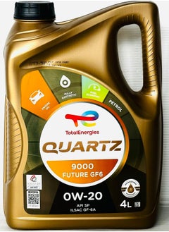 اشتري زيت محرك صناعي بالكامل 0W20 Total Quartz 9000 Future GF-6A سعة 4 لتر في الامارات