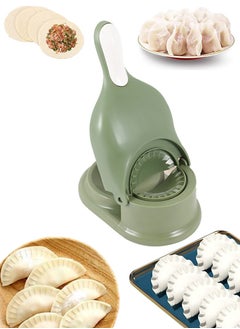 Buy Dumpling Maker Mould, Dual Function Baking Tool, Dumplings and Dough Press, Save Time and Energy With This Baking Tool and Create Homemade Dumplings for Dinners, Ramadan Kareem or Celebrations in Saudi Arabia