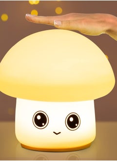 اشتري Mushroom Lamp Cute Mushroom Night Light for Kids Bedroom7 Color Changing Touch Silicone Battery Powered Rechargeable Dimmable Cute Lamp في السعودية