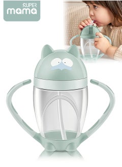 Buy Baby Sippy Cup Boys and Girls Toddler Straw Cups Kids Water Bottle Spill Proof for School Outdoor Or Indoor BPA Free Easy To Hold in Saudi Arabia