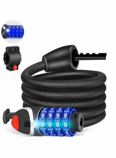 Buy Bike Lock with LED Night Light 4-Digit Resettable Number Combination Cable Lock High Security Chain Lock for Bicycle Outdoors and Other Items That Need to Be Secured, 120cm/12mm (Black) in Saudi Arabia