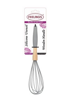 Buy Silicone Whisk with Wood and TPR Handle 30cm in UAE