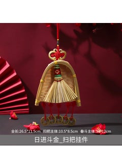 Buy Housewarming New House Decoration Dustpan Broom Pendant New House Moving Hanging New Year Decoration Festival Supplies WholesaleRijin Doujin_broom pendant Rijin Doujin_broom pendant in Saudi Arabia