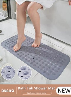 اشتري Anti Slip Bathroom Mat Shower Mat Waterproof Mat Foot Massage Mat With Drain Holes And Suction Cups 44*75cm Bath Mat For Tub, Toilet And Bathroom Floors Grey في الامارات