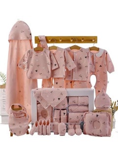 Buy 22 pc Winter & Summer Clothing Combo Gift Set (0-6 months) for Newborn Baby Boy, Girl,Cotton, Fleece, Bodysuit, Blanket, Sleepwear, Pillow, Burp, Hat, Socks, Bib, Mitten in UAE