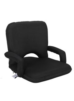 Buy Padded, comfortable and soft to the touch foldable floor chair with armrest, picnic seat, sports chair, outdoor chair and garden chair 50 x 40 x 50 cm in Saudi Arabia