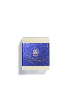 Buy Pure White Musk Solid Cubes Box From Abdul Samad Al Qurashi in Egypt