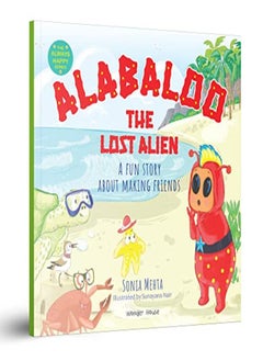 Buy The Always Happy Series Alabaloo The Lost Alien  A Fun Story About Making Friends  Beautifully Il in UAE