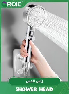 Buy Shower Head With Handheld- High Pressure Shower Heads 5 Functions Built Handheld Turbo Fan Shower Hydro Jet Shower Head Kit Detachable Shower Head With Hose and Holder,Handheld Shower(SILVER) in Saudi Arabia