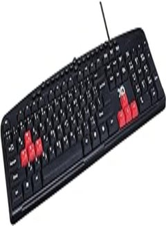اشتري XO AK110 English and Arabic Wired Keyboard - Black في مصر