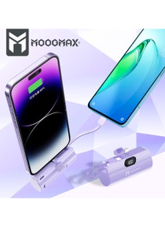 Buy 2-in-1 Super Tiny Size Mini Power Bank 5000mAh and the size of a lipstick pen. Its light weight makes it easy to carry and use. It has two ports lightning and a side Type-C port-supports fast charging in Saudi Arabia