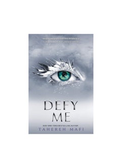 Buy Defy Me in Egypt