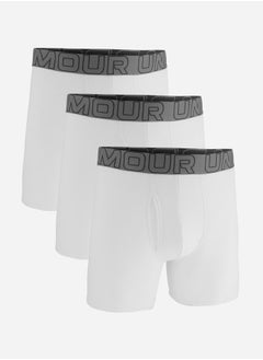 Buy Pack of 3 - Cotton Performance Boxer in Saudi Arabia