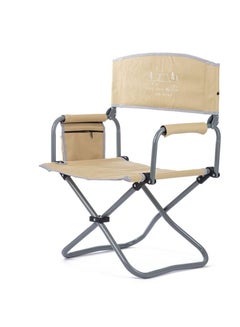 Buy Kingcamp Foldable Camping Chair Beige in Saudi Arabia