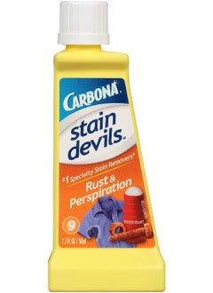 Buy Carbona 1.7oz Stain Devils Rust & Perspiration Remover in UAE