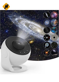 اشتري جهاز عرض النجوم ، Galaxy Projector ، 12 في 1 Planetarium Star Projector Light Starry Sky Night Light ، 360 دوران ، توقيت ، تصميم كتم ، تأثير الإسقاط ، الحفلات ، غرف الألعاب في السعودية