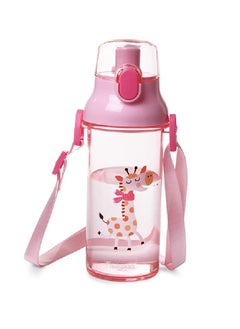 Buy Water Bottle For Kids BPA Free Non-Toxic, Plastic Homemade Juice Bottle, Milk, Chocolate Cold Drinks with Leak Proof Flip Top Lid 450ml in UAE