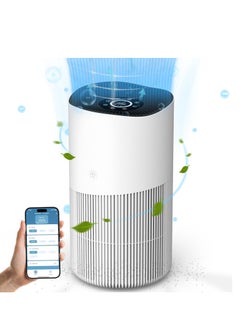 Buy Intelligent Pet Odor Eliminating Air Purifier  Guarding the Fresh Breath of the Whole Family in Saudi Arabia