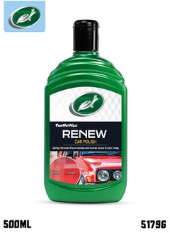 Buy Renew Polish 500ml Gently Removes Fine Scratches Revives Color Car Polish Turtle Wax 51796 in Saudi Arabia