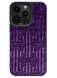 Buy iPhone 14 Pro Max Case Glamorous Collection maze Pattern PU Leather Embroidery stitching Case Cover - Purple in UAE