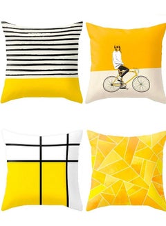 اشتري 4 Pcs Square Pillow Cover Protector Cushion Covers Pillowcase Home Decor Decorations for Sofa Couch Bed Chair Car 45x45cm, Yellow في الامارات